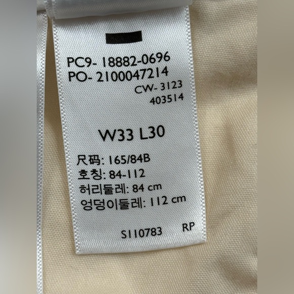 Levi's Women's 721 High Rise Skinny Jeans Raw Hem, (Distressed), Size 33x30 - Picture 11 of 16